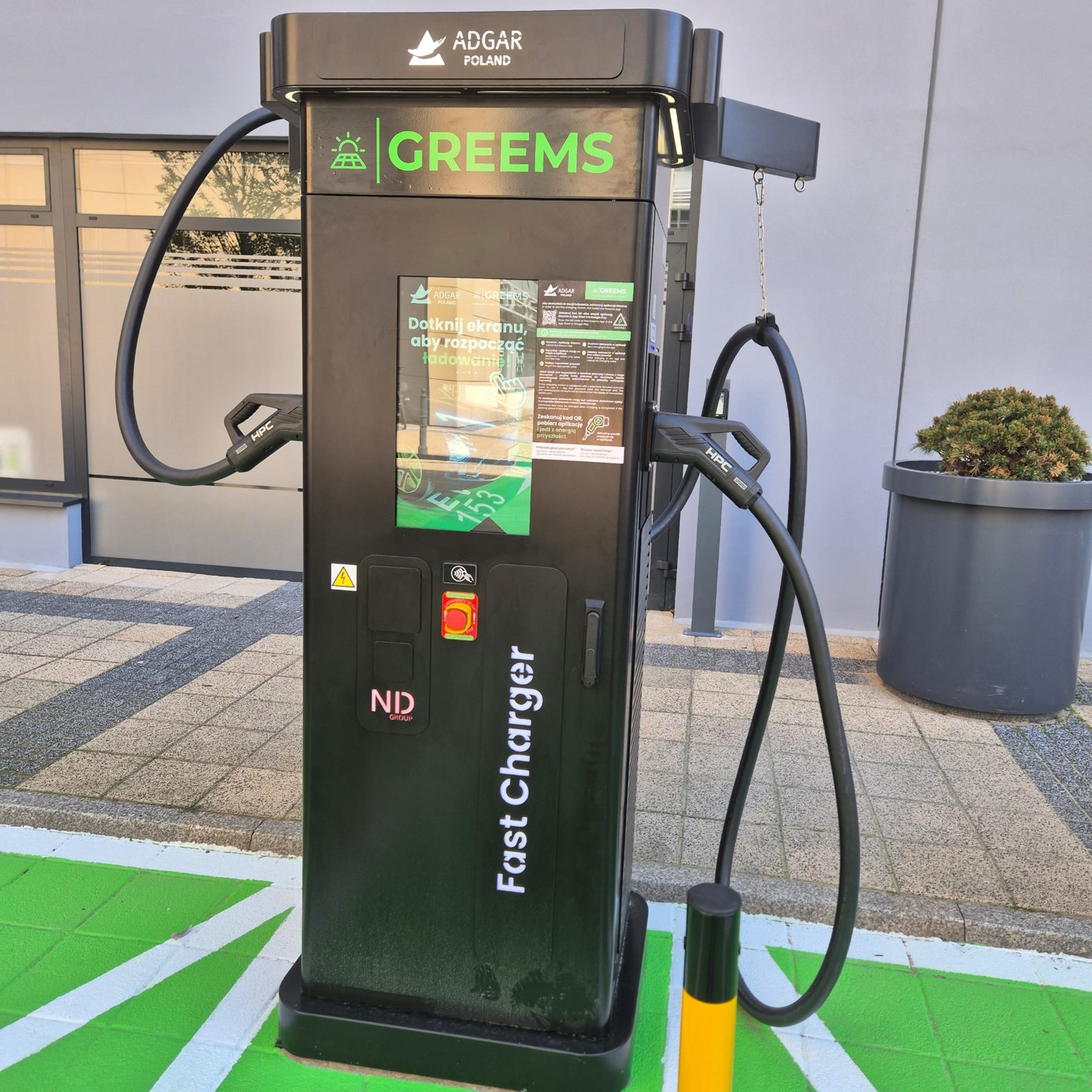 Greems charging station